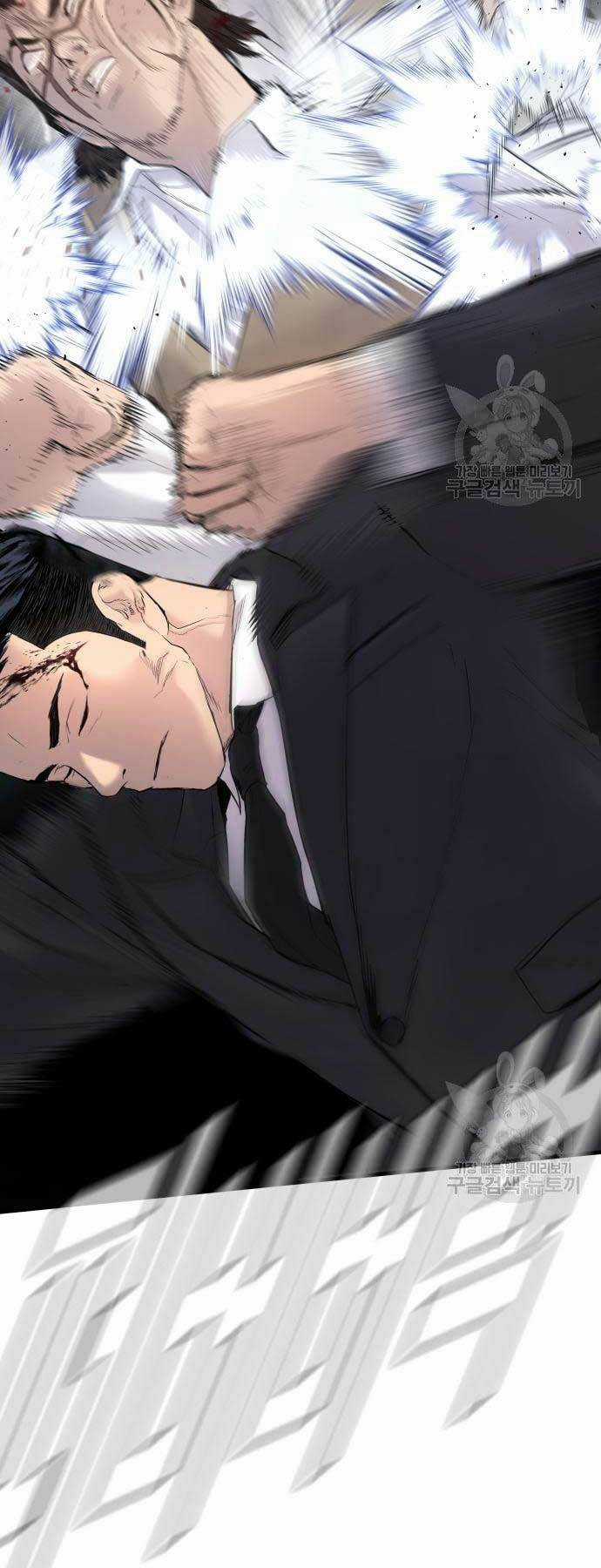 Đặc Vụ Kim Chapter 58 trang 34