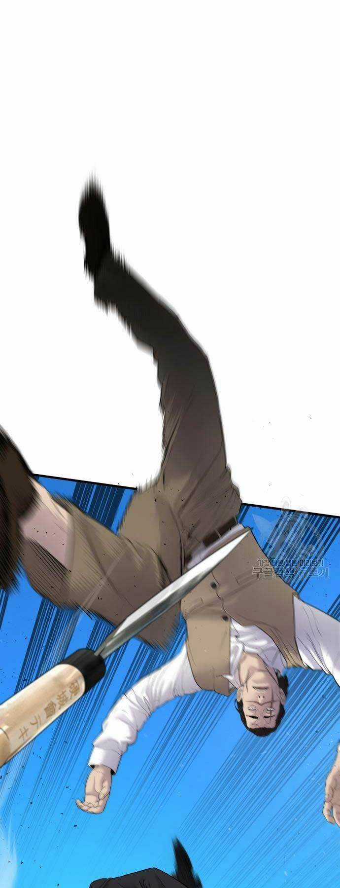 Đặc Vụ Kim Chapter 58 trang 36