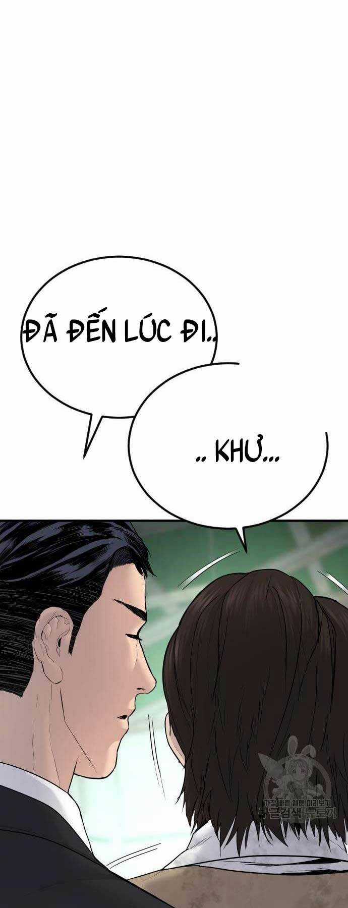 Đặc Vụ Kim Chapter 58 trang 48