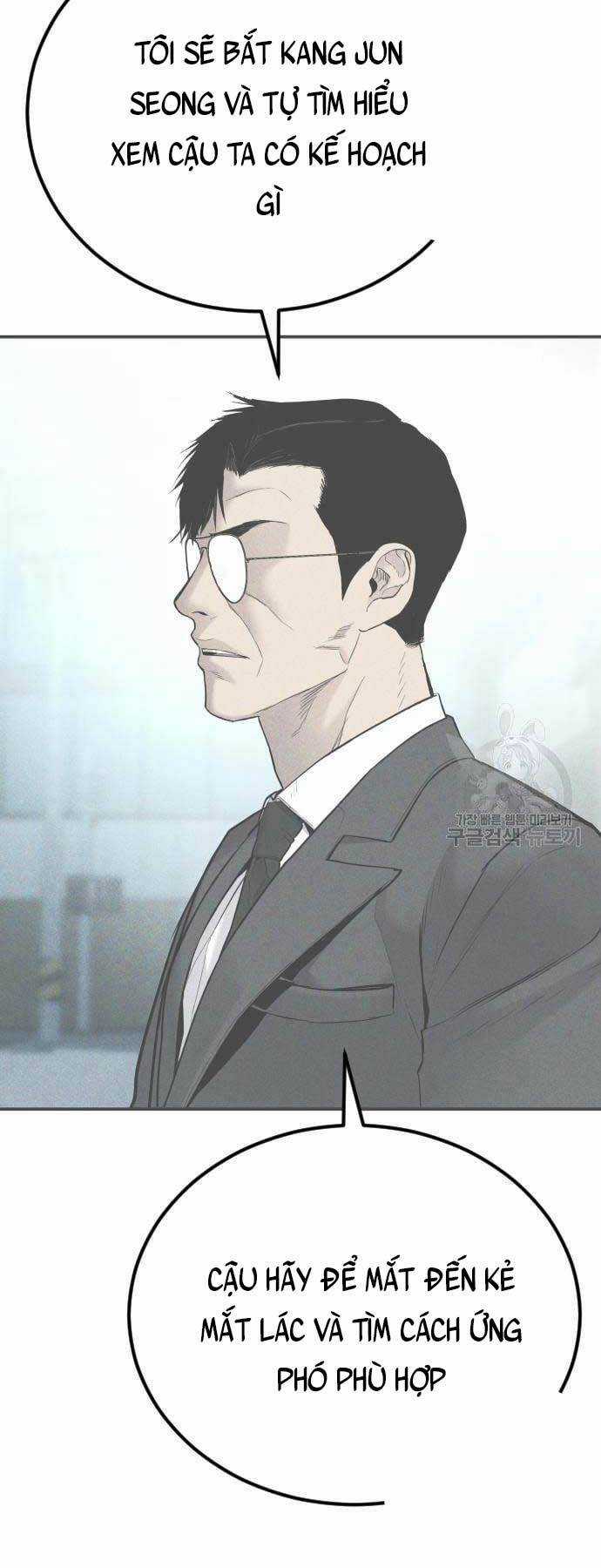 Đặc Vụ Kim Chapter 58 trang 5