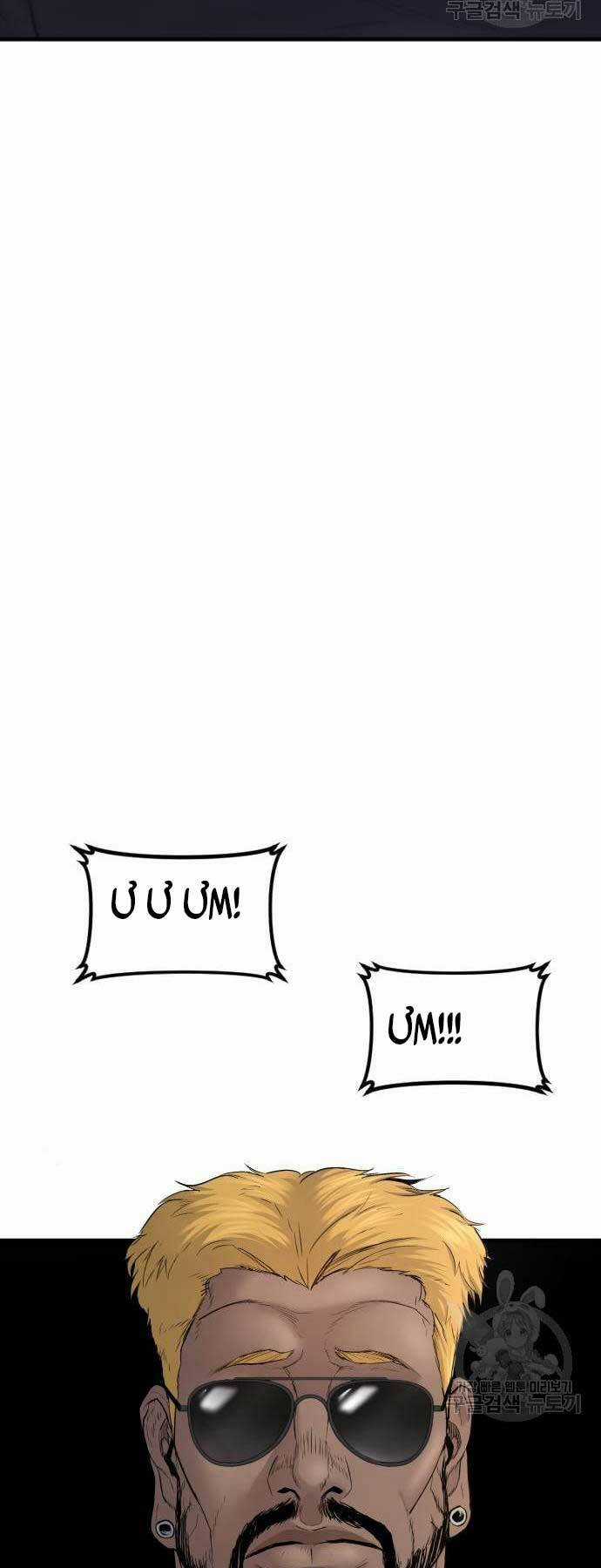 Đặc Vụ Kim Chapter 58 trang 52