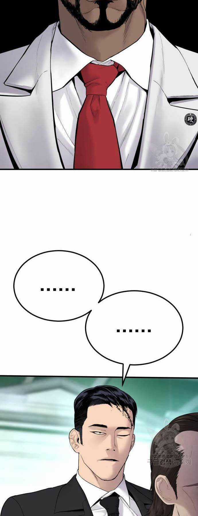 Đặc Vụ Kim Chapter 58 trang 53