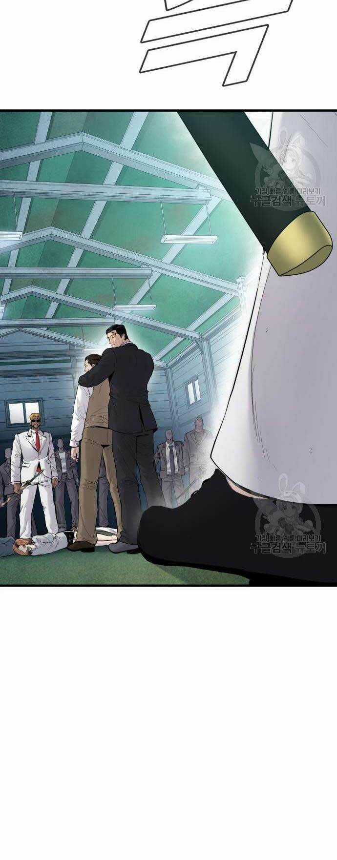 Đặc Vụ Kim Chapter 58 trang 55