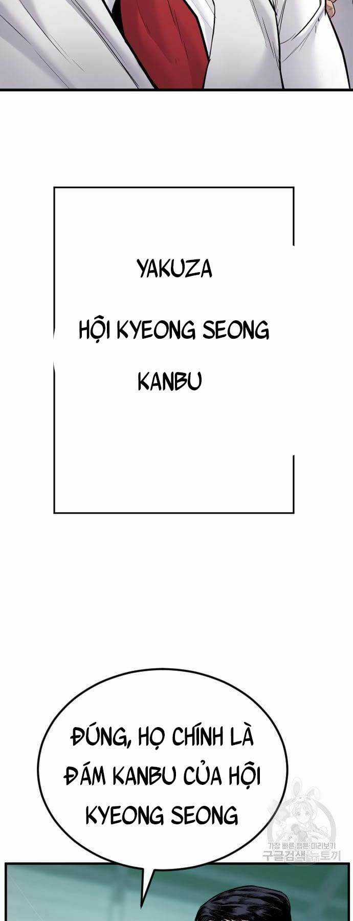 Đặc Vụ Kim Chapter 58 trang 58