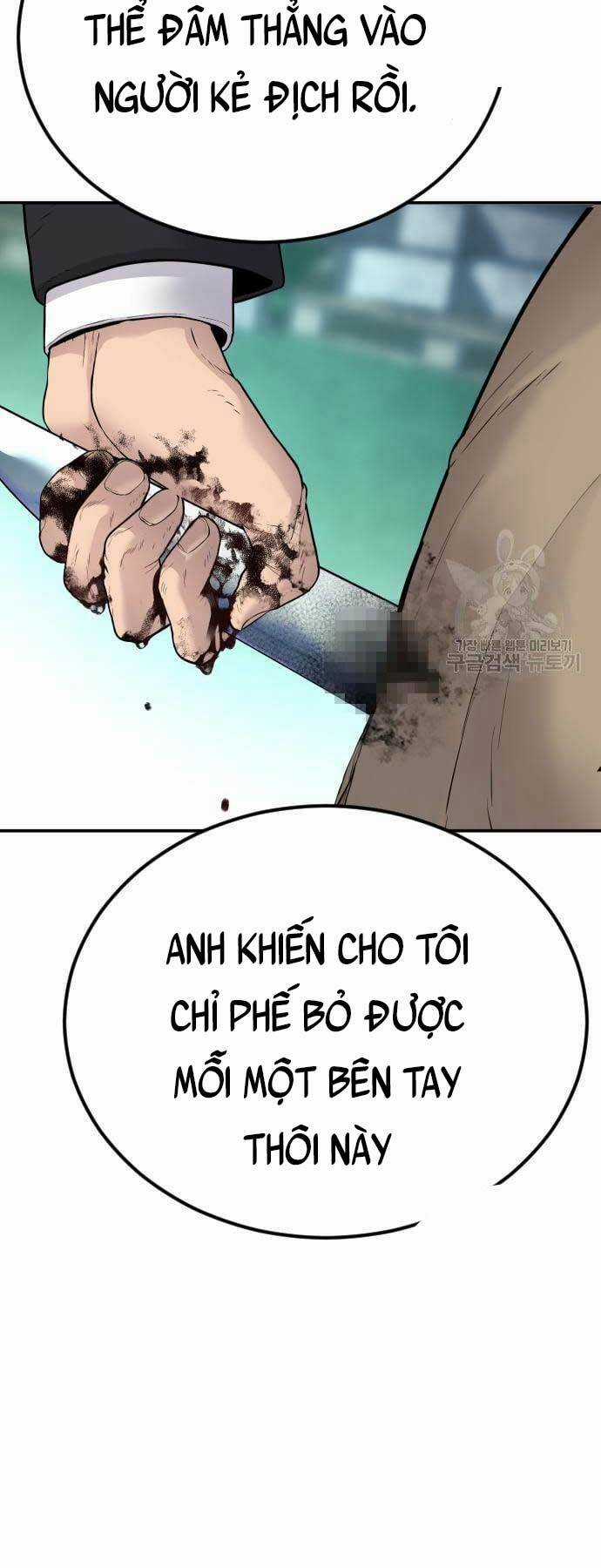 Đặc Vụ Kim Chapter 58 trang 79