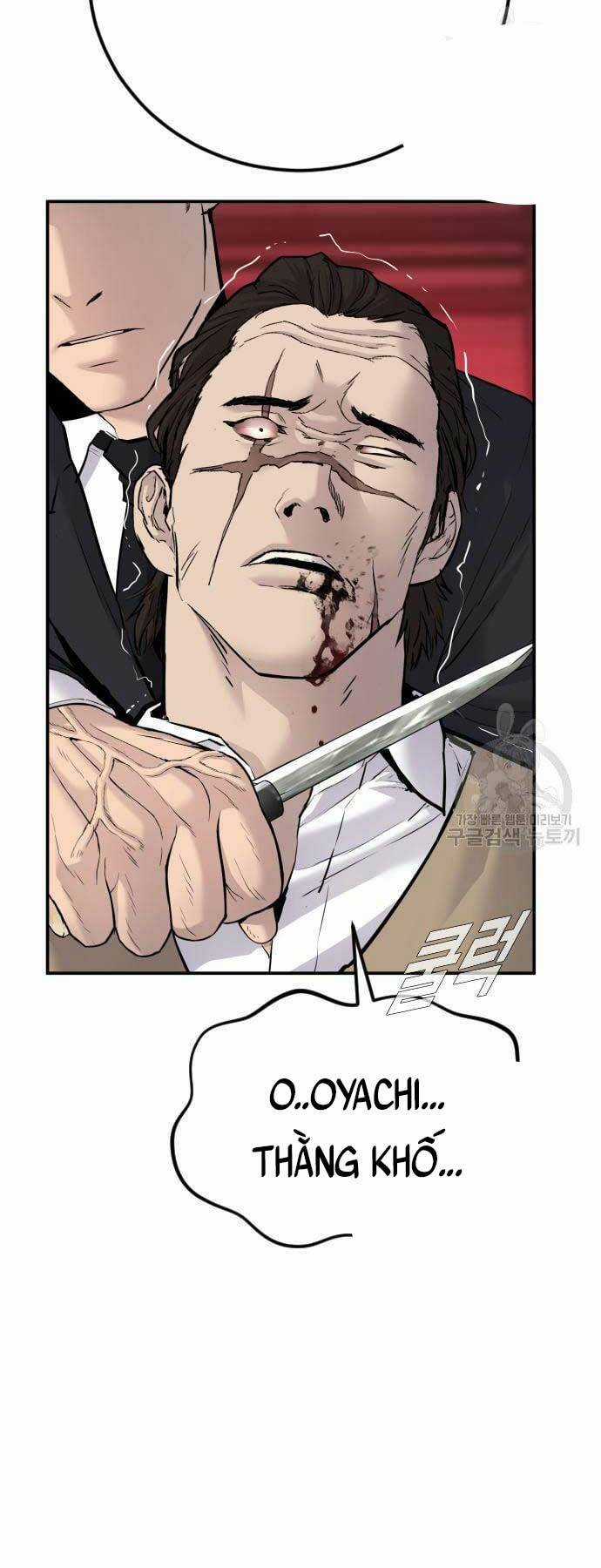 Đặc Vụ Kim Chapter 58 trang 82