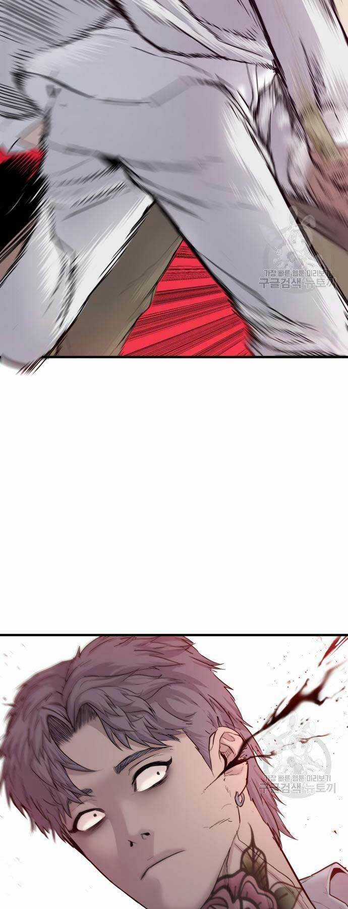 Đặc Vụ Kim Chapter 58 trang 93