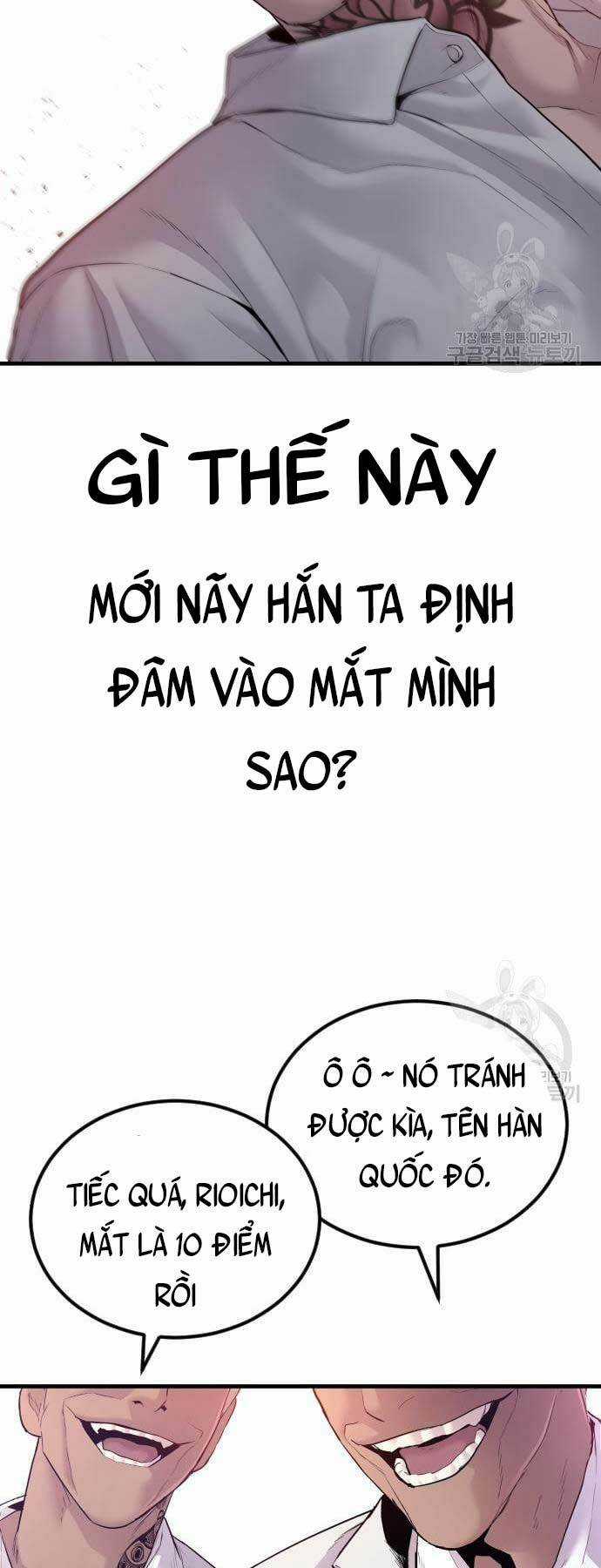 Đặc Vụ Kim Chapter 58 trang 94