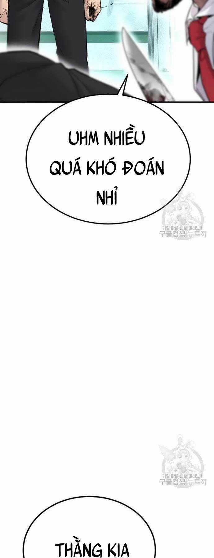 Đặc Vụ Kim Chapter 59 trang 104