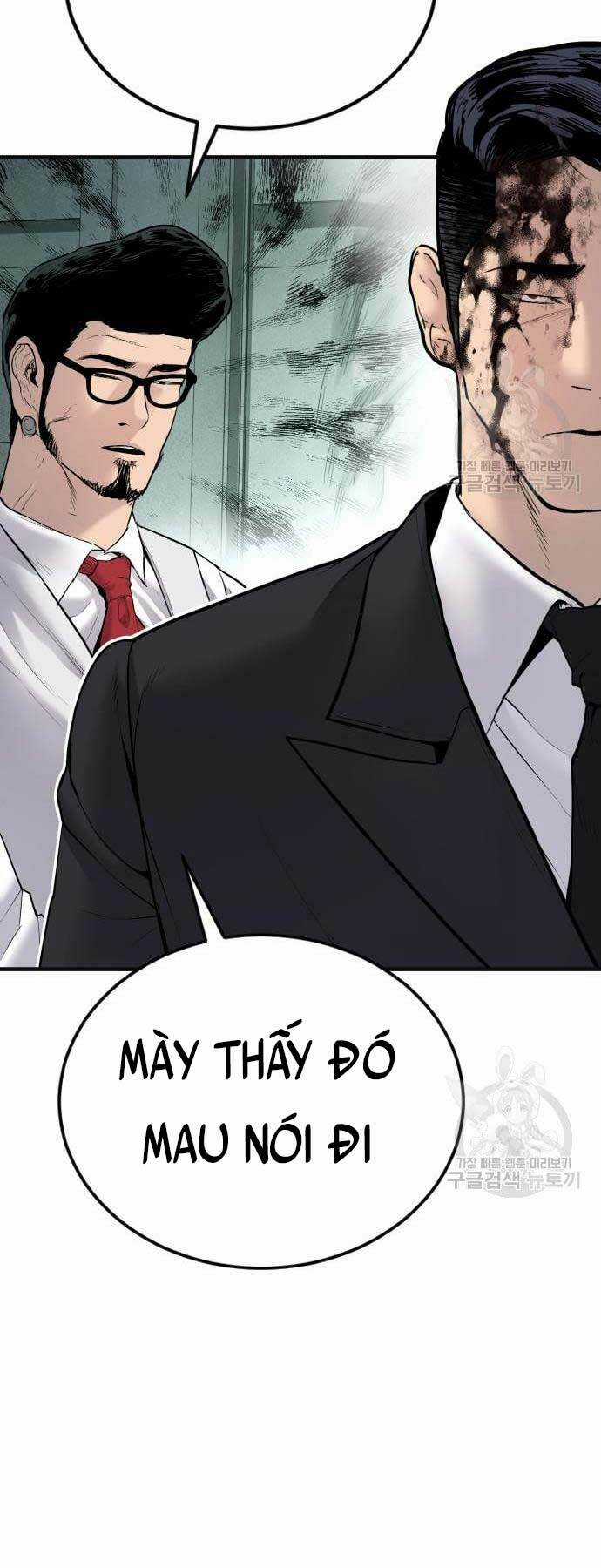 Đặc Vụ Kim Chapter 59 trang 105