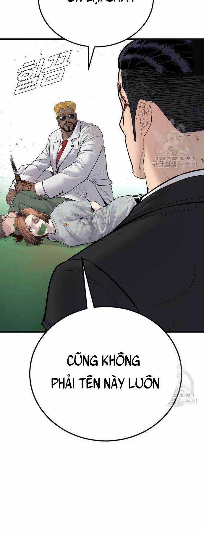 Đặc Vụ Kim Chapter 59 trang 109