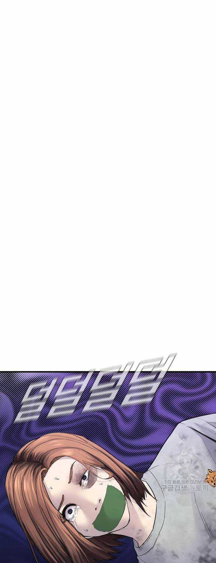 Đặc Vụ Kim Chapter 59 trang 111