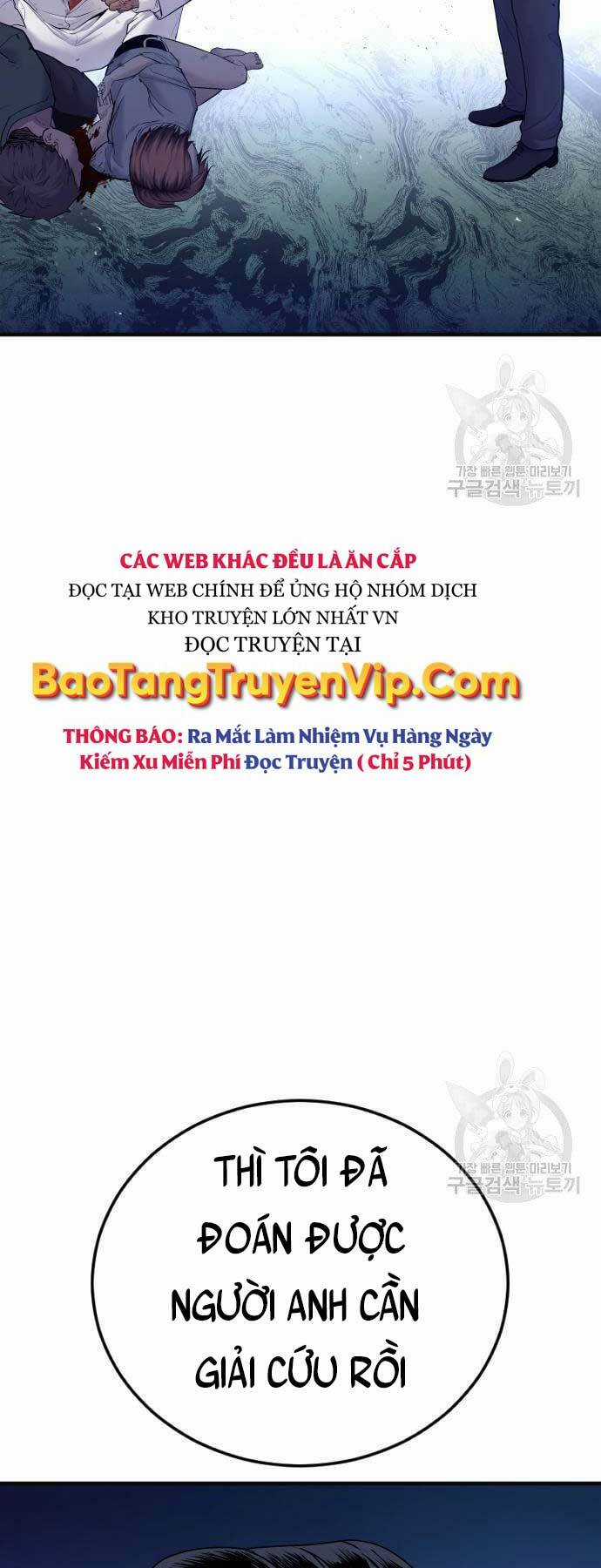 Đặc Vụ Kim Chapter 59 trang 116