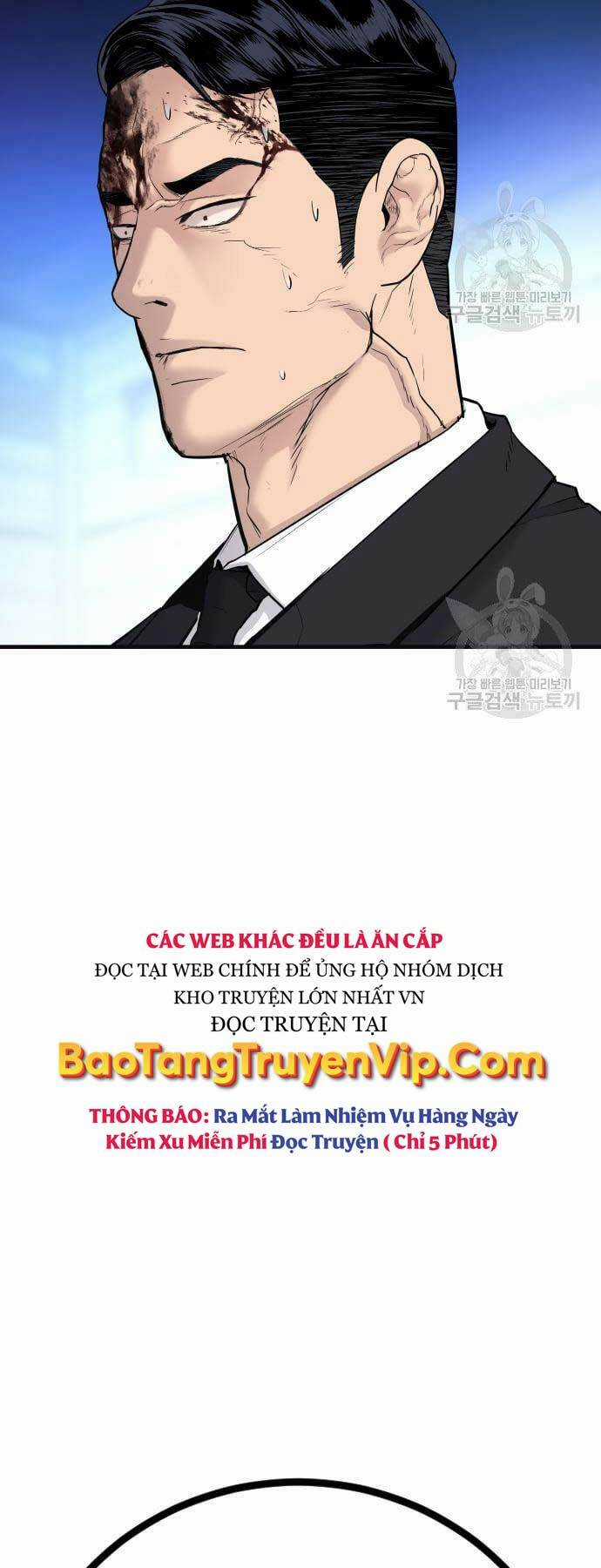 Đặc Vụ Kim Chapter 59 trang 117