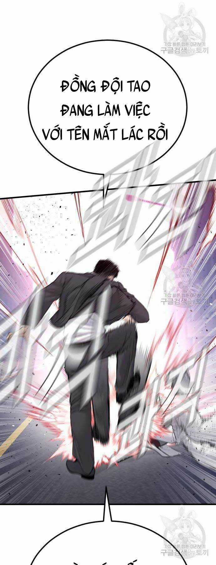 Đặc Vụ Kim Chapter 59 trang 27