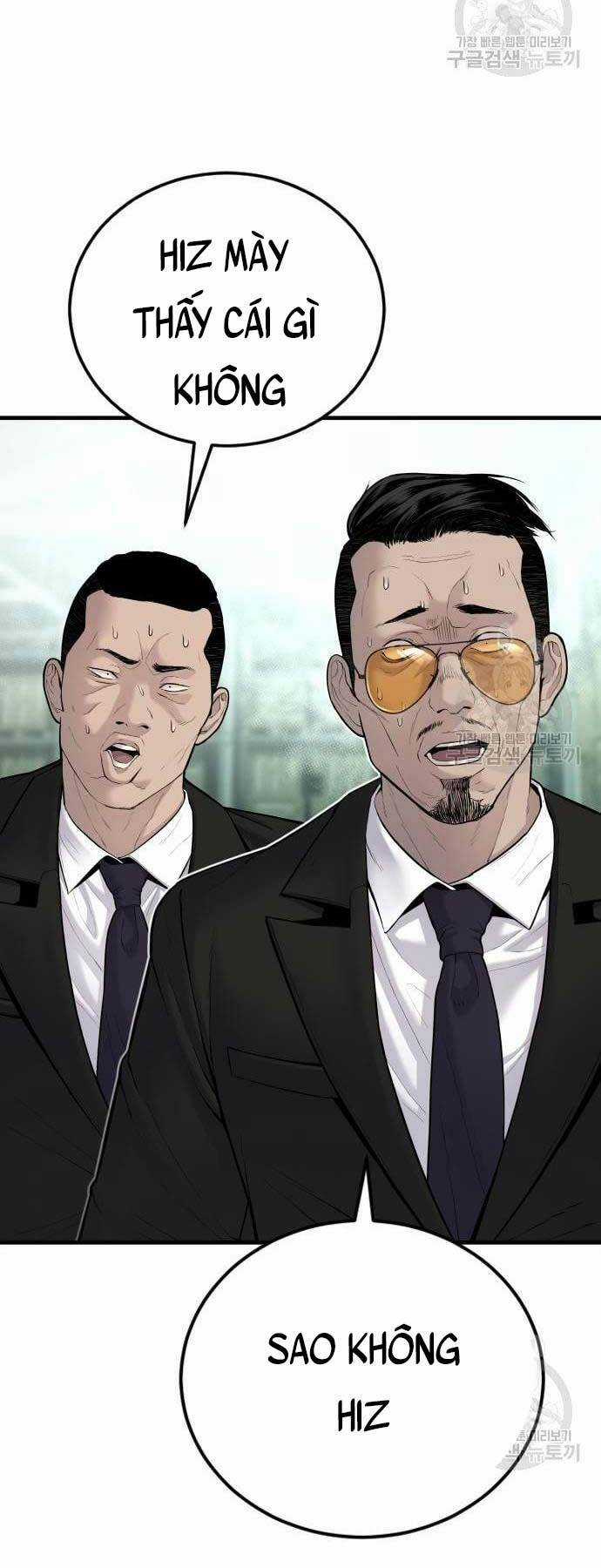 Đặc Vụ Kim Chapter 59 trang 30