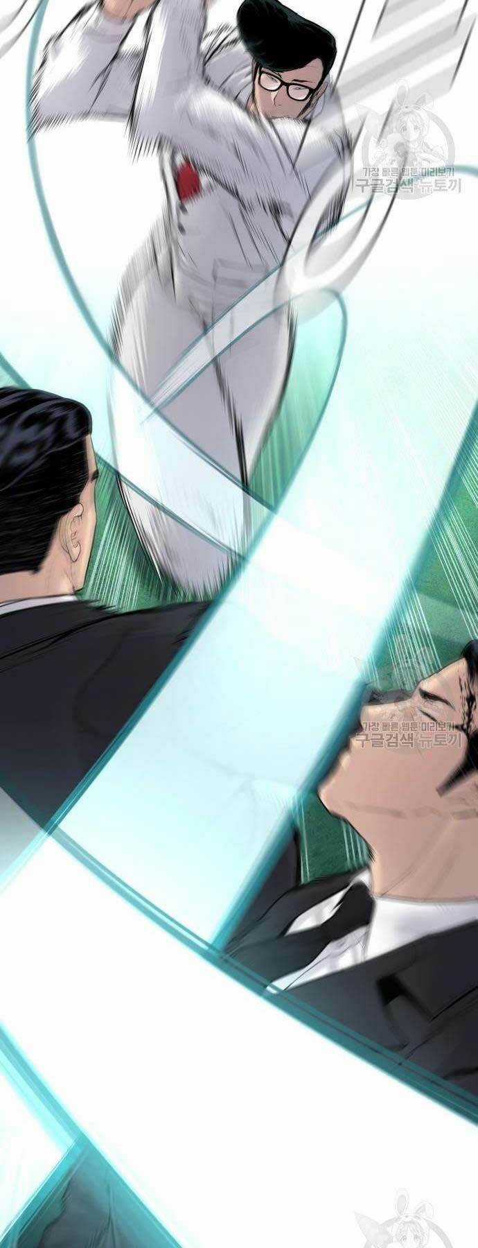 Đặc Vụ Kim Chapter 59 trang 33