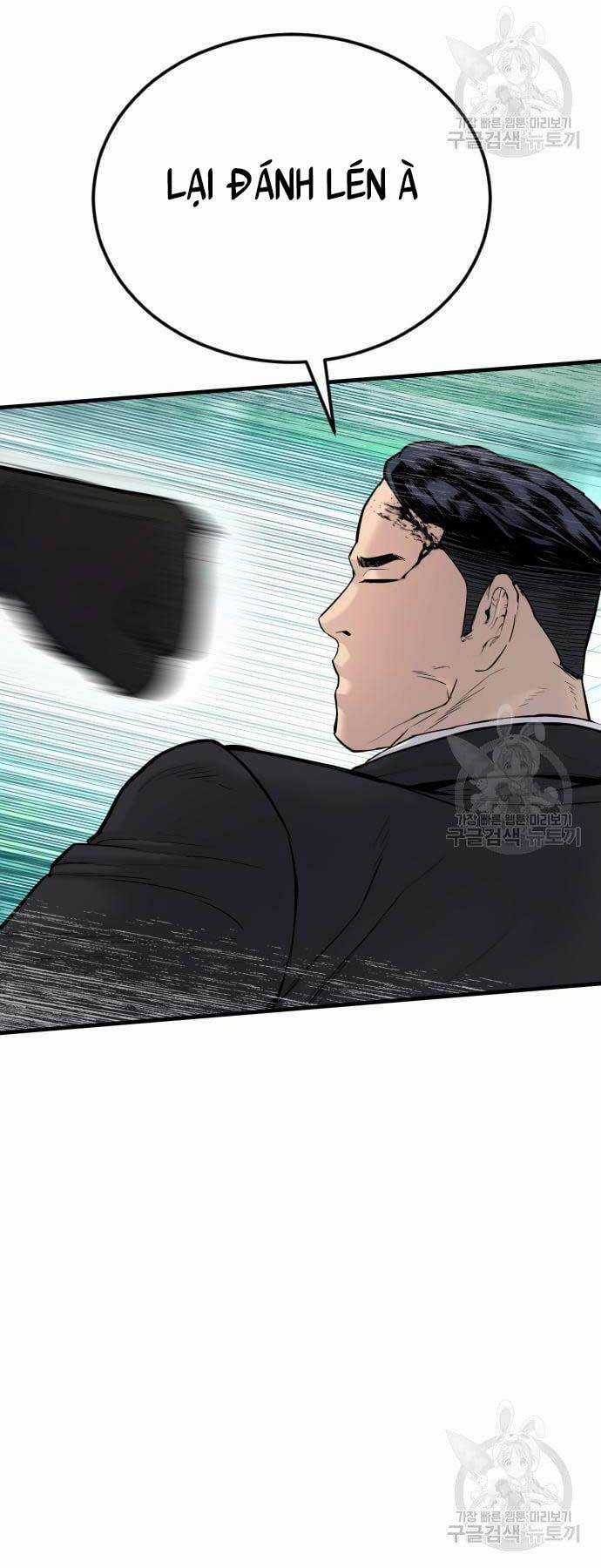 Đặc Vụ Kim Chapter 59 trang 38