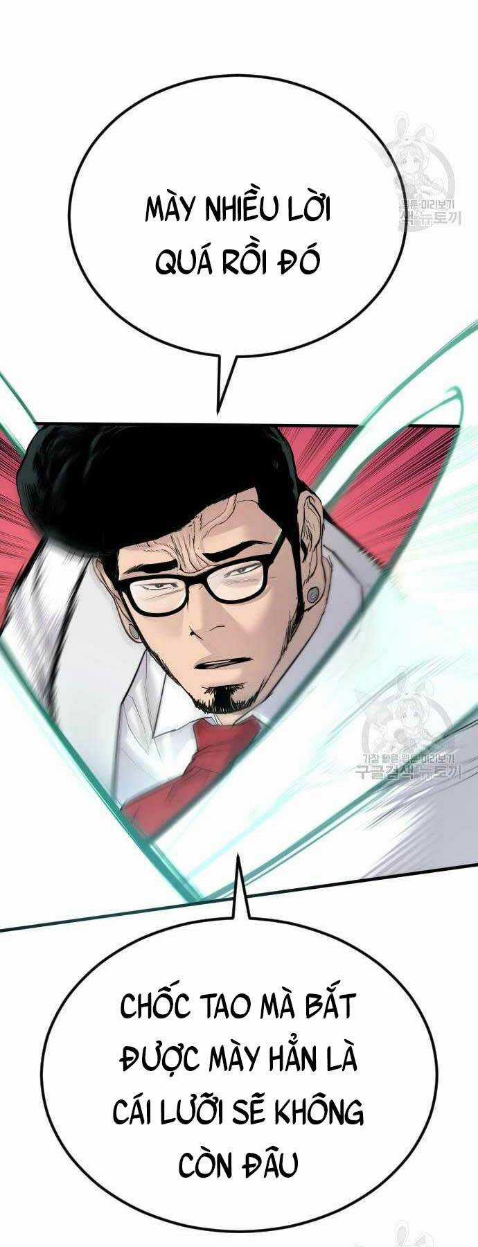 Đặc Vụ Kim Chapter 59 trang 45