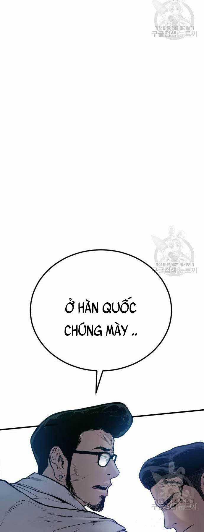 Đặc Vụ Kim Chapter 59 trang 46