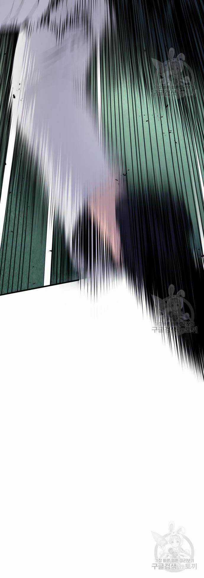 Đặc Vụ Kim Chapter 59 trang 49