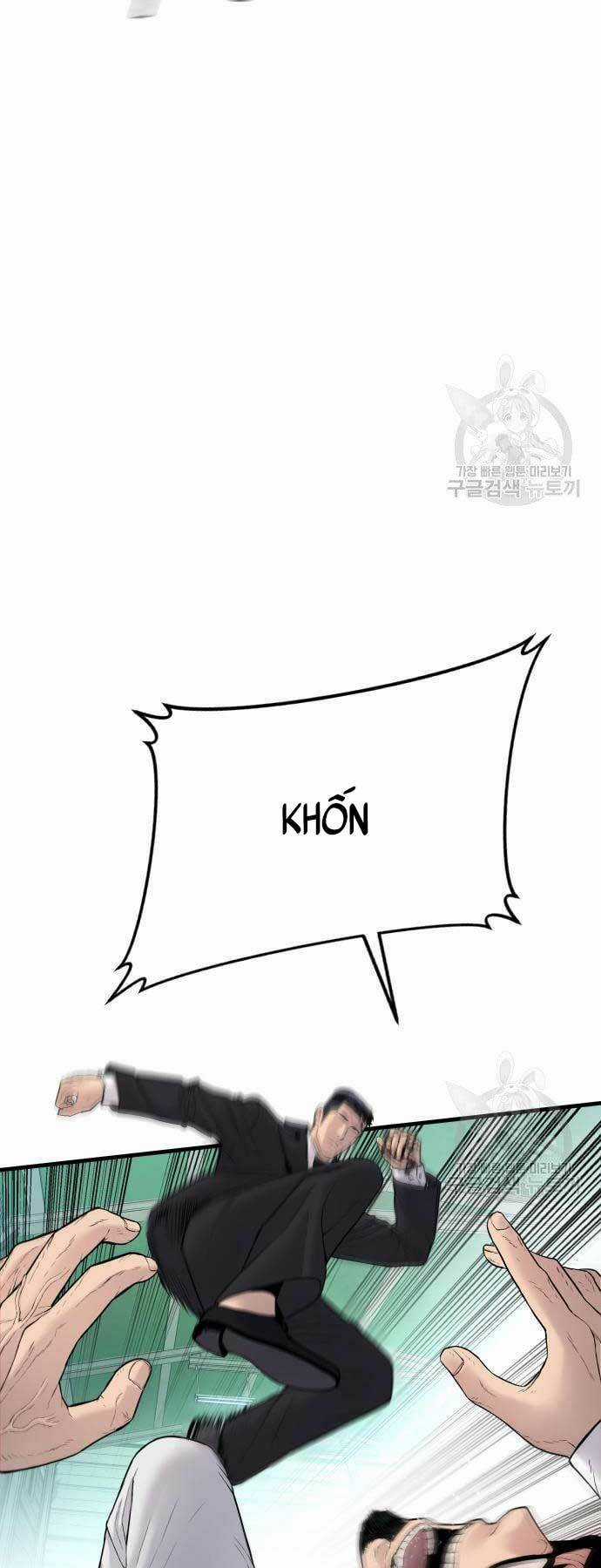 Đặc Vụ Kim Chapter 59 trang 51