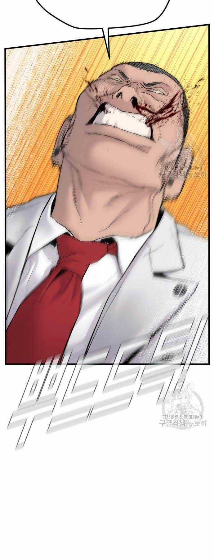 Đặc Vụ Kim Chapter 59 trang 66