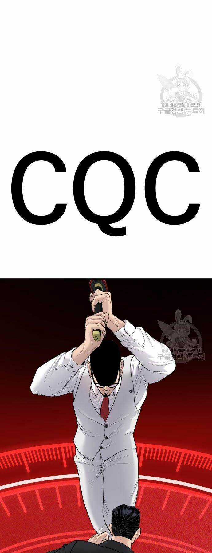 Đặc Vụ Kim Chapter 59 trang 71