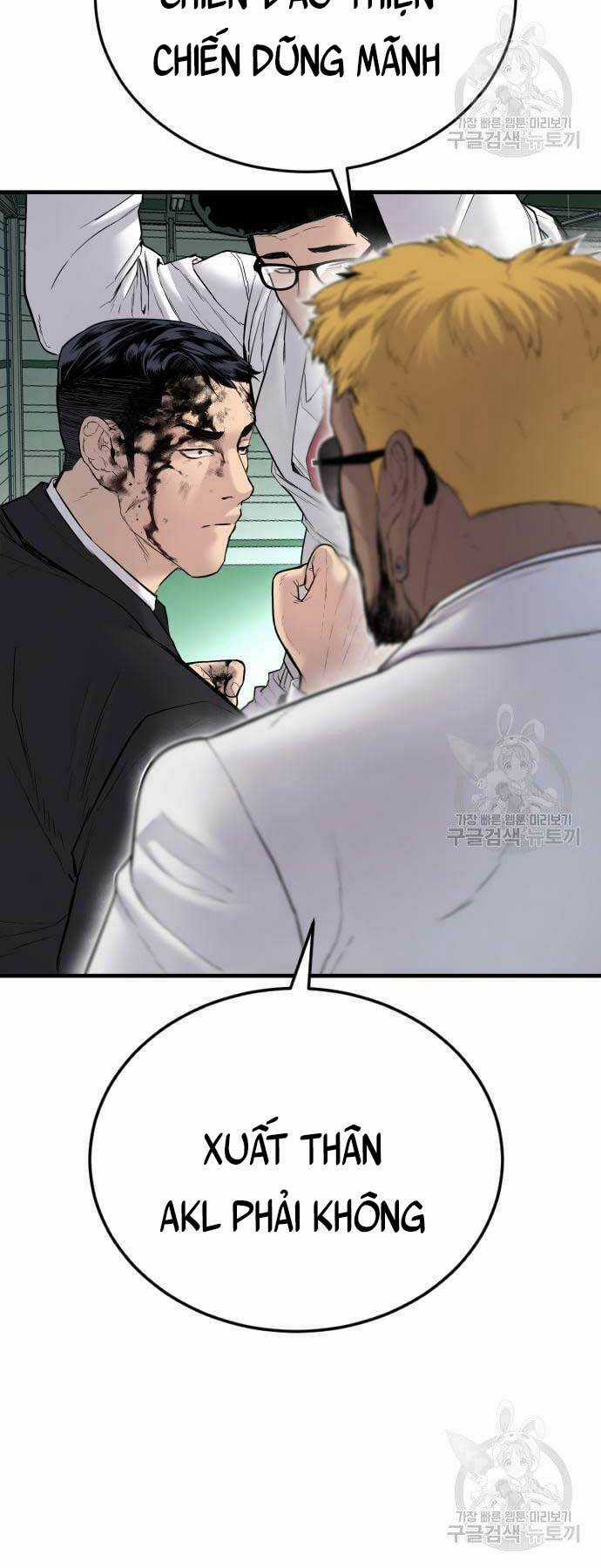 Đặc Vụ Kim Chapter 59 trang 76