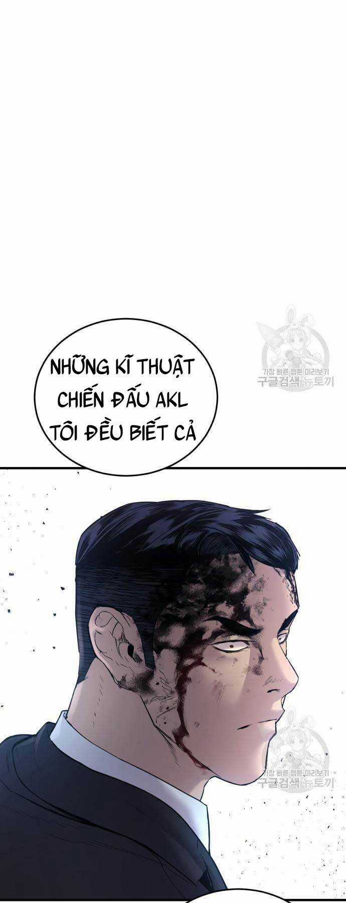 Đặc Vụ Kim Chapter 59 trang 77
