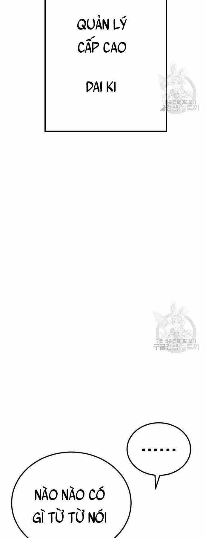 Đặc Vụ Kim Chapter 59 trang 83