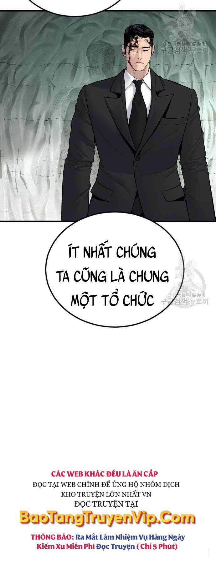 Đặc Vụ Kim Chapter 59 trang 84