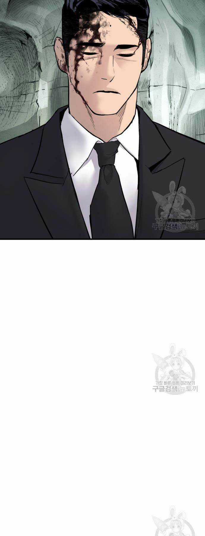 Đặc Vụ Kim Chapter 59 trang 88