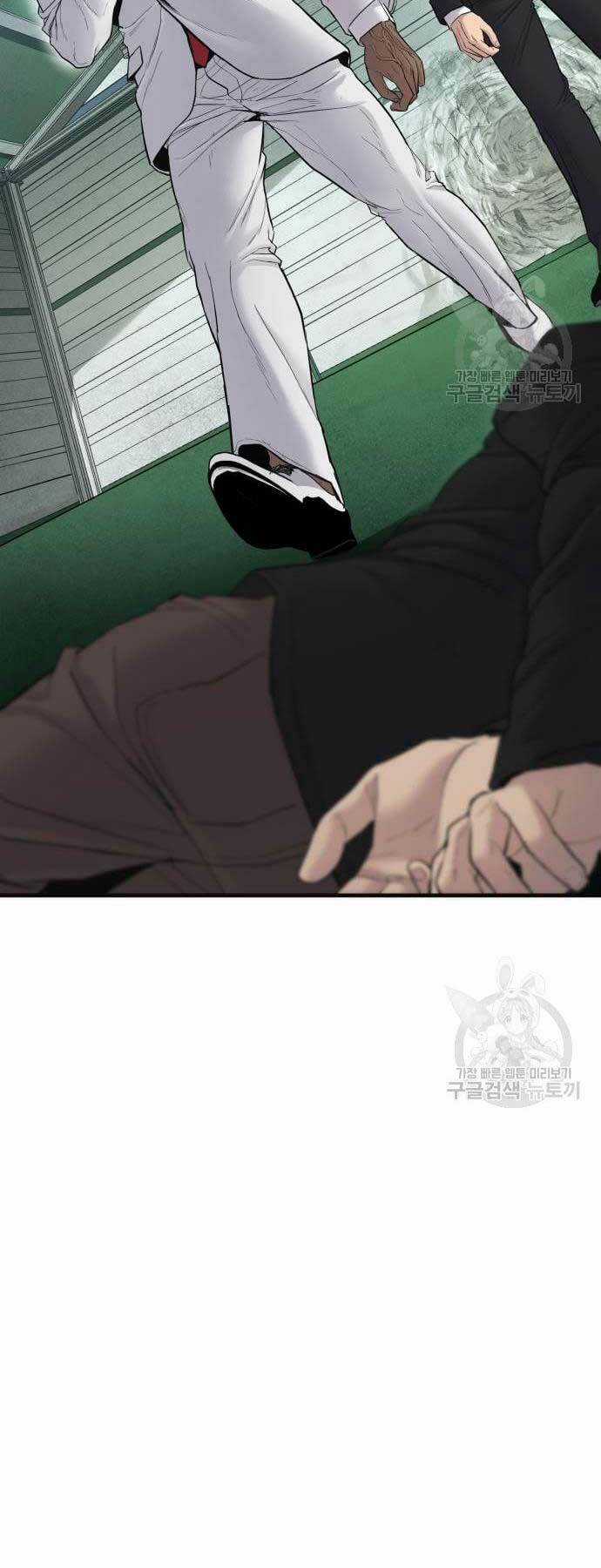 Đặc Vụ Kim Chapter 59 trang 91