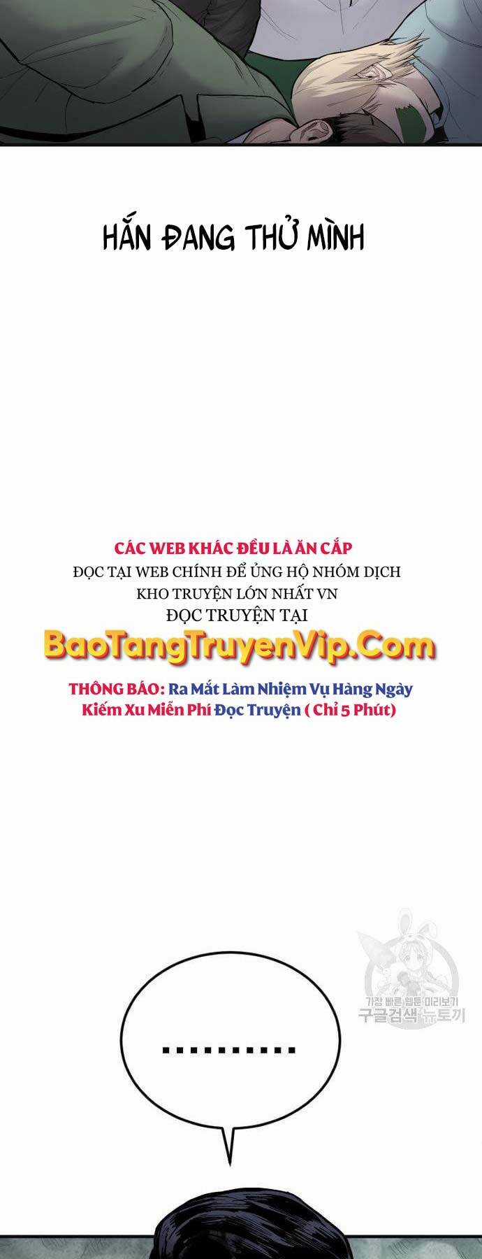 Đặc Vụ Kim Chapter 59 trang 94