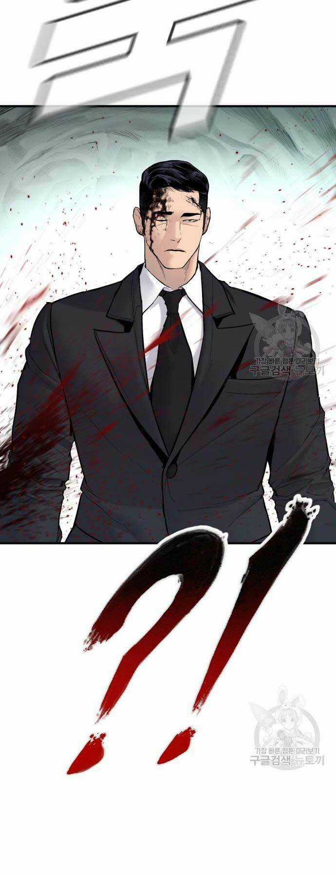 Đặc Vụ Kim Chapter 59 trang 99