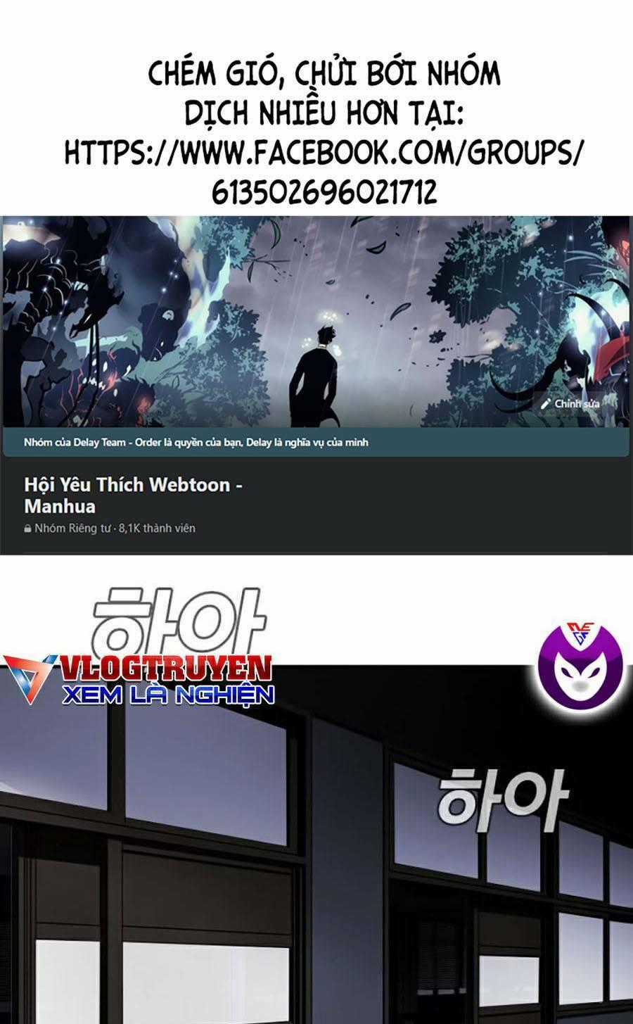 Đặc Vụ Kim Chapter 6.1 trang 0