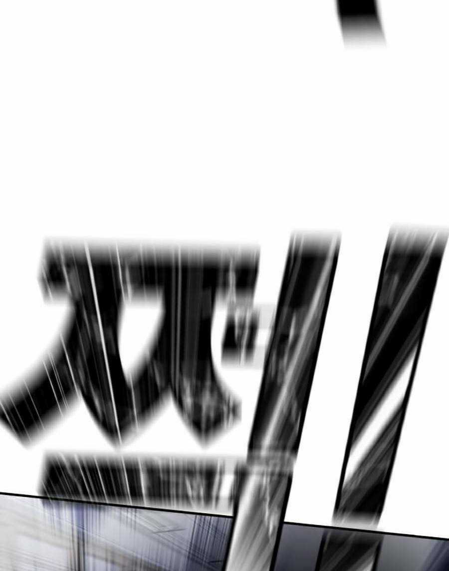 Đặc Vụ Kim Chapter 6.1 trang 10