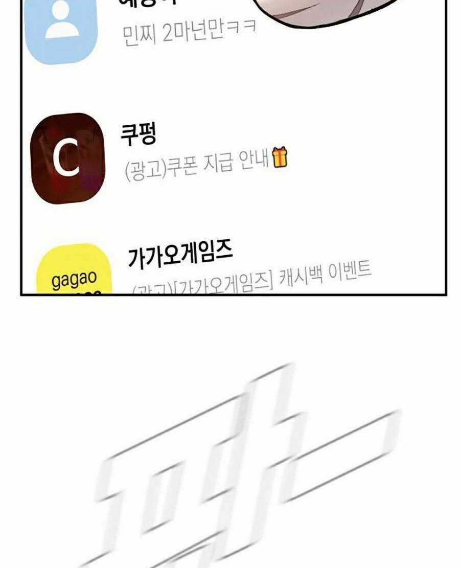 Đặc Vụ Kim Chapter 6.1 trang 103