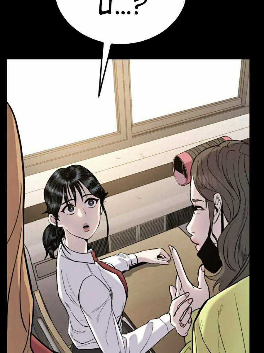 Đặc Vụ Kim Chapter 6.1 trang 125