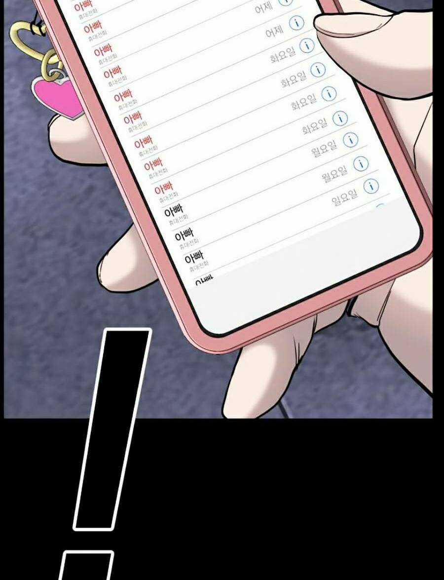 Đặc Vụ Kim Chapter 6.1 trang 65