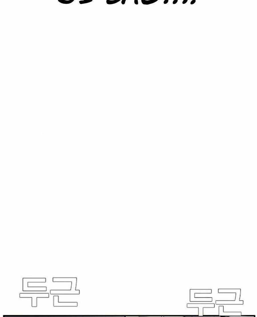 Đặc Vụ Kim Chapter 6.1 trang 99