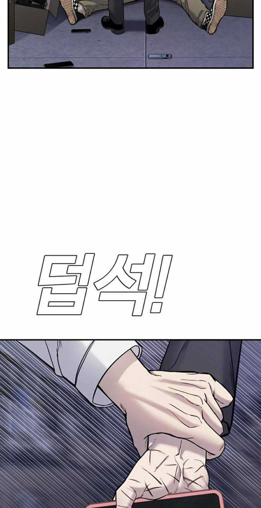 Đặc Vụ Kim Chapter 6.2 trang 28