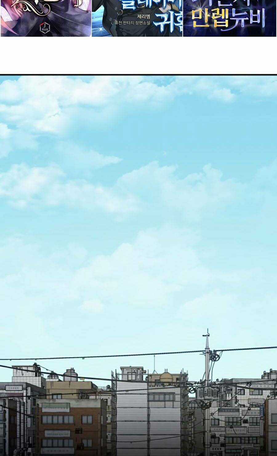 Đặc Vụ Kim Chapter 6.2 trang 57