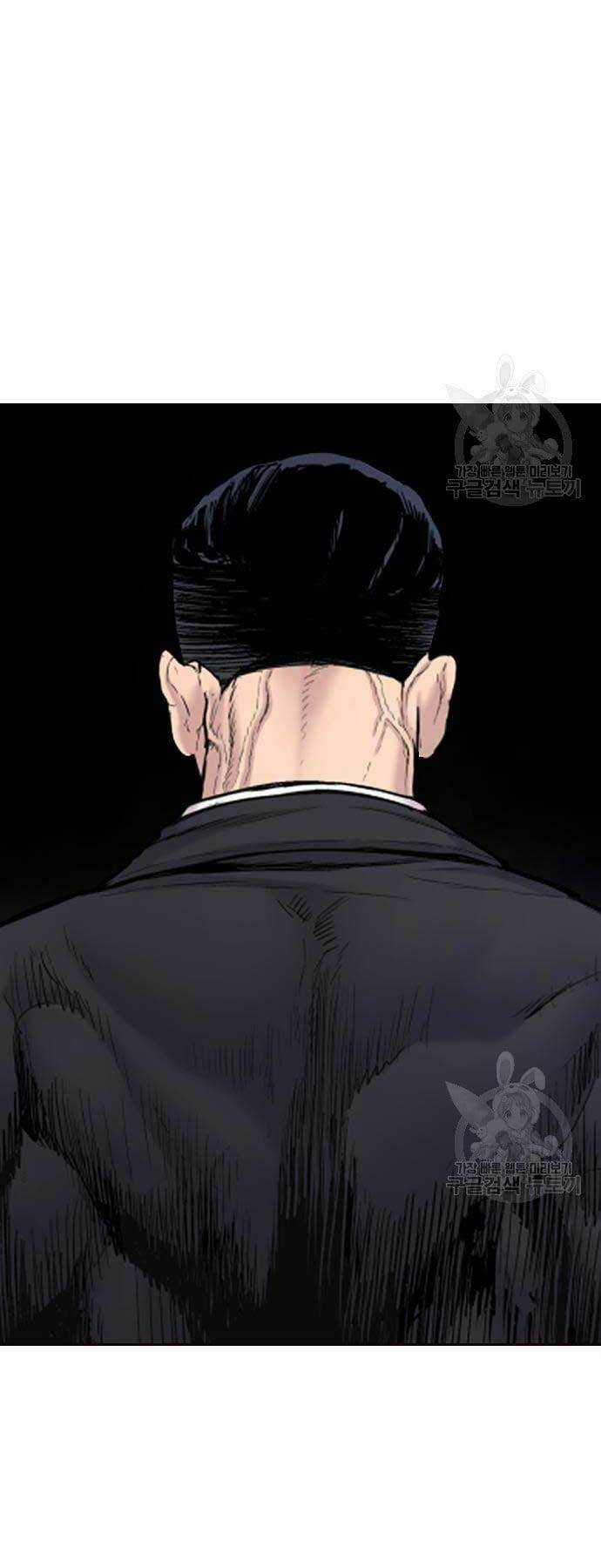 Đặc Vụ Kim Chapter 60 trang 14