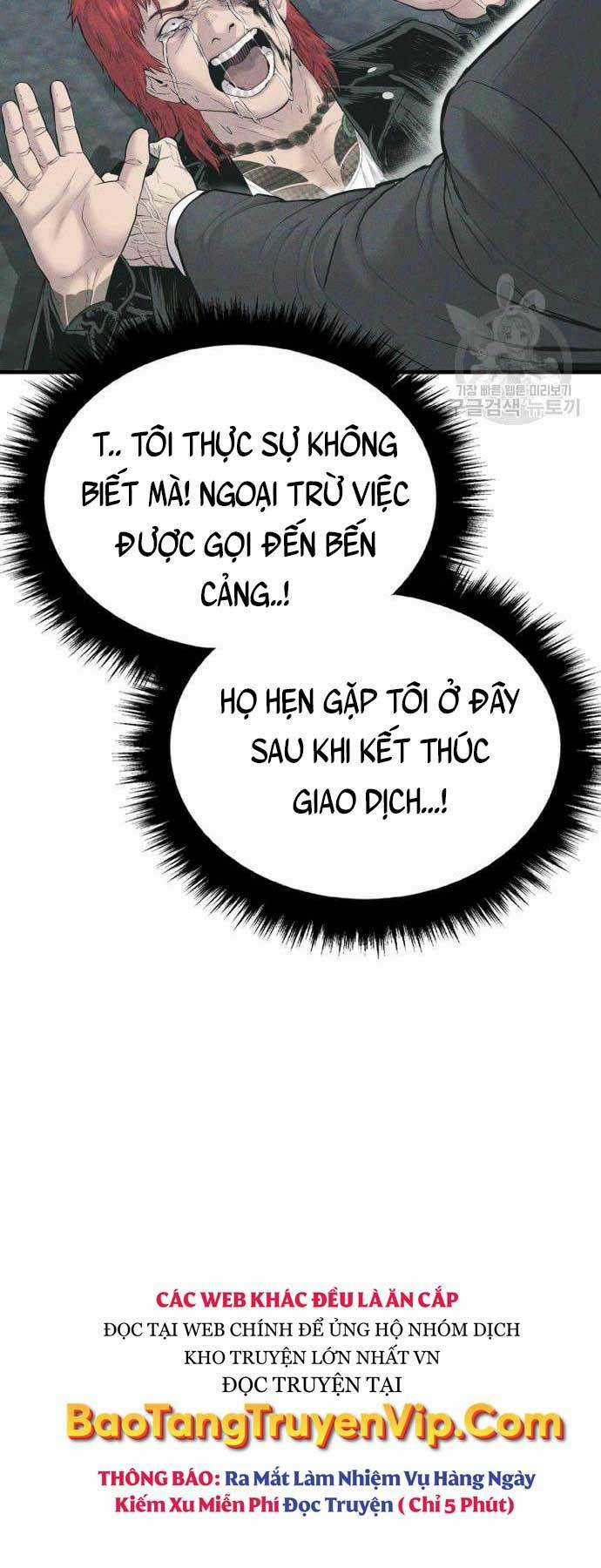 Đặc Vụ Kim Chapter 60 trang 17