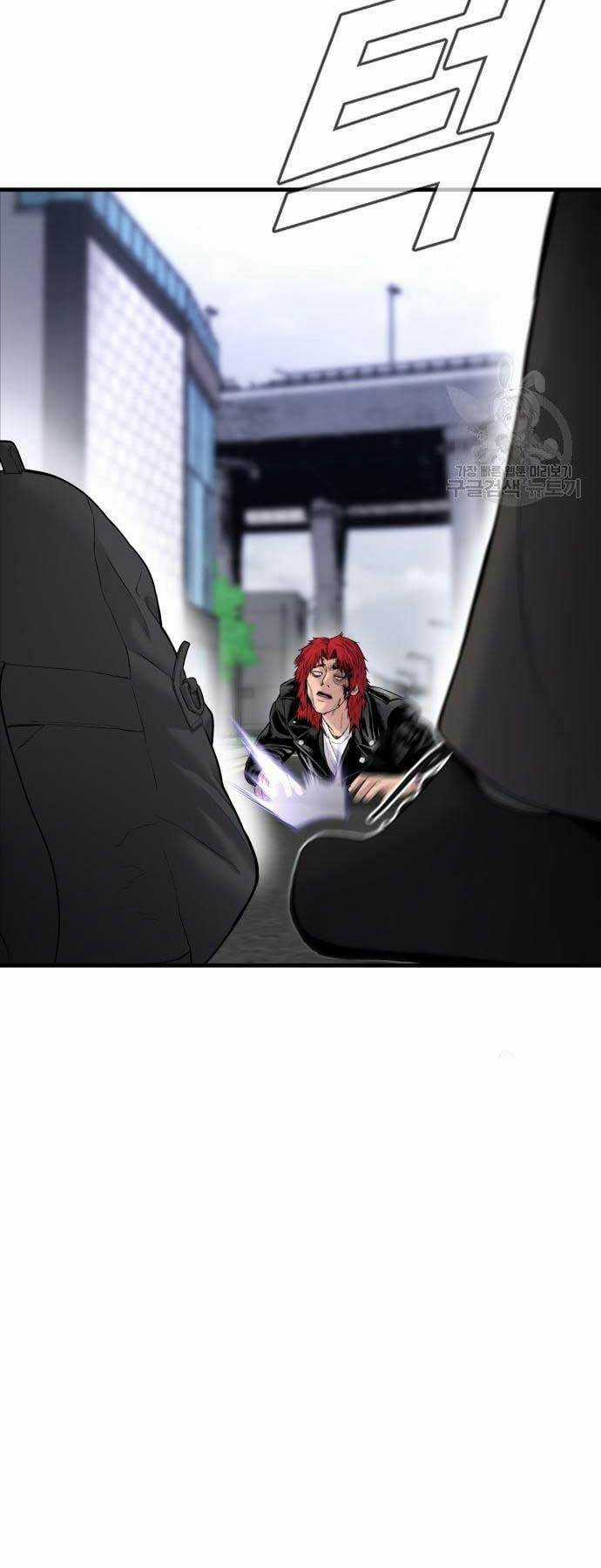 Đặc Vụ Kim Chapter 60 trang 30