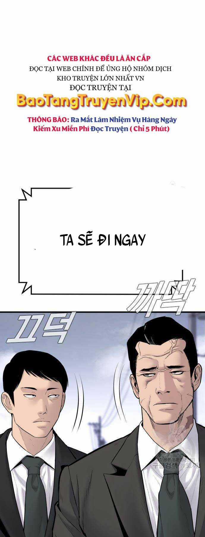 Đặc Vụ Kim Chapter 60 trang 35