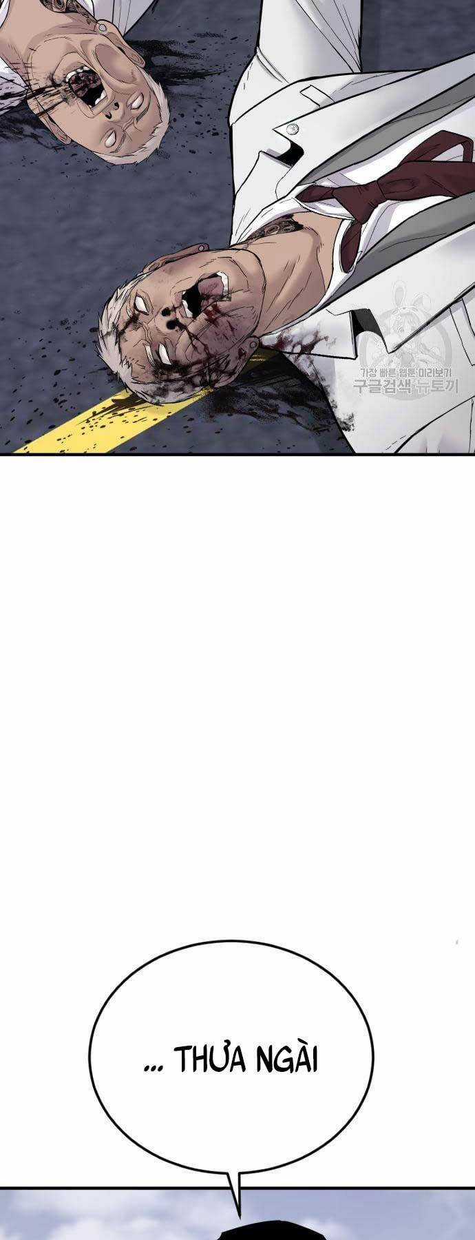 Đặc Vụ Kim Chapter 60 trang 41