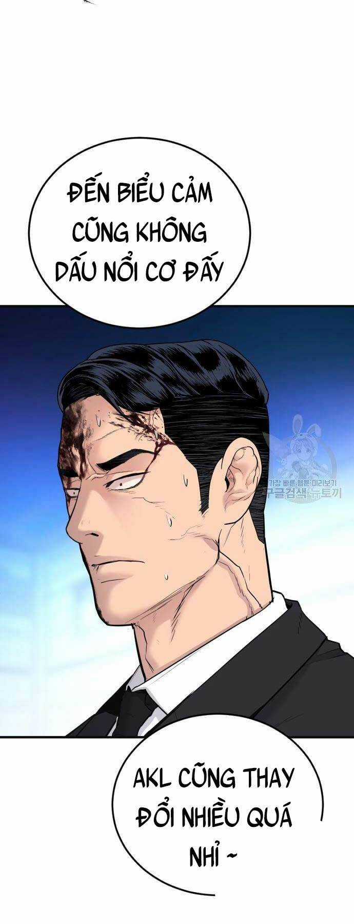 Đặc Vụ Kim Chapter 60 trang 5